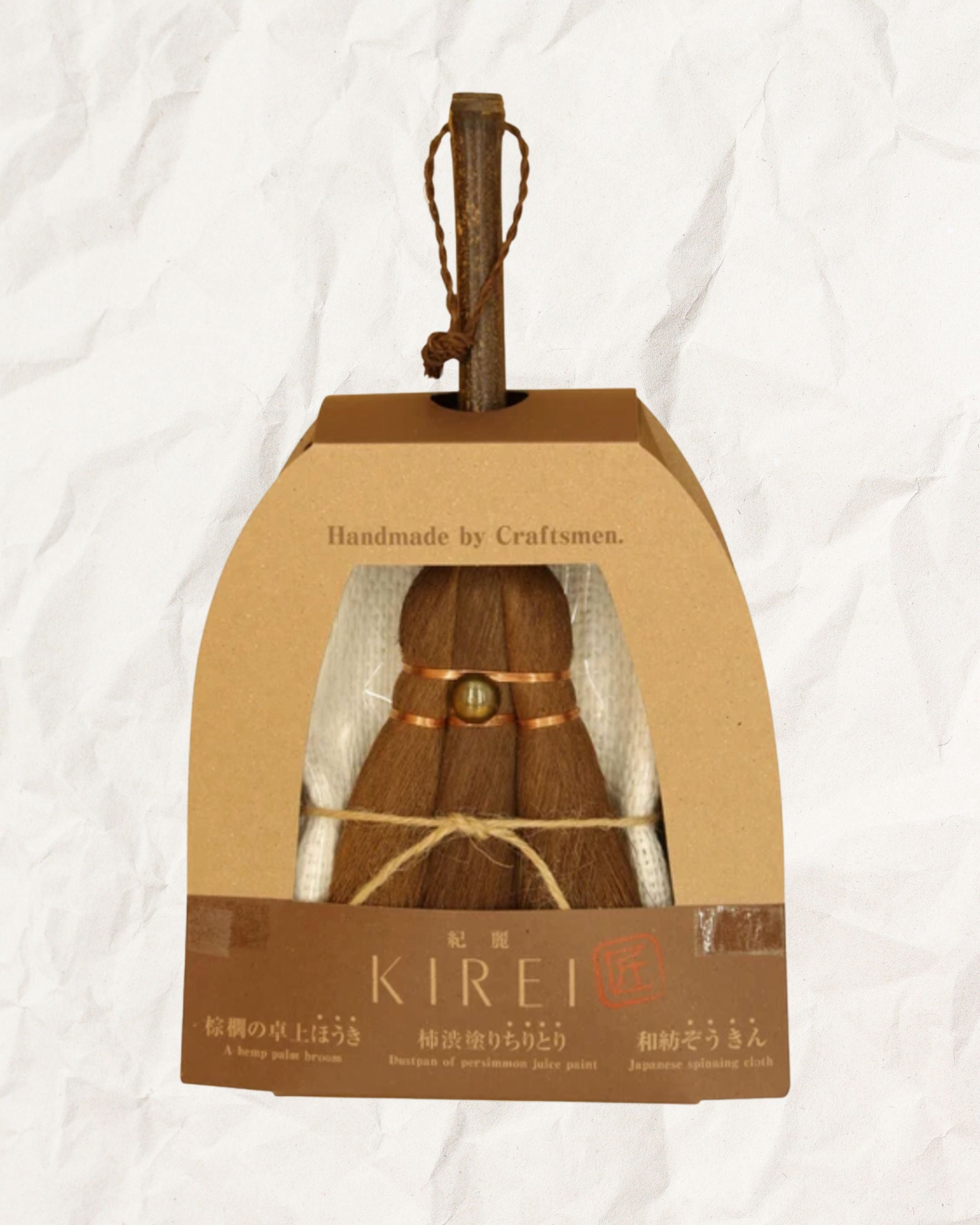 日本和歌山_紀麗 KIREI 棕櫚桌上掃除三件組